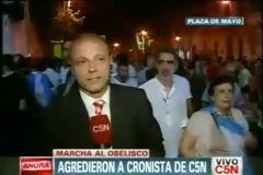 Δείτε προσεκτικά τι θα συμβεί στον δημοσιογράφο την ώρα της ζωντανής σύνδεσης (ΒΙΝΤΕΟ)