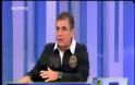 Γ. Τράγκας: Η τράπεζα της Ελλάδας είναι του Ρώτσιλντ!