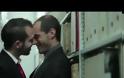 ΠΑΝΕΥΡΩΠΑΪΚΟ ''ΟΧΙ'' ΣΤΗ ΛΙΤΟΤΗΤΑ (VIDEO)