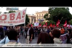 ΠΑΝΕΥΡΩΠΑΪΚΟ ''ΟΧΙ'' ΣΤΗ ΛΙΤΟΤΗΤΑ (VIDEO)