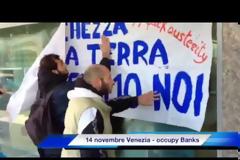 ΠΑΝΕΥΡΩΠΑΪΚΟ ''ΟΧΙ'' ΣΤΗ ΛΙΤΟΤΗΤΑ (VIDEO)
