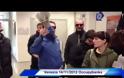 ΠΑΝΕΥΡΩΠΑΪΚΟ ''ΟΧΙ'' ΣΤΗ ΛΙΤΟΤΗΤΑ (VIDEO)