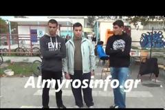 Κατάληψη και στο Λύκειο Αλμυρού [video]