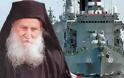 Βίντεο- Ιωσήφ Βατοπαιδινός: Η Ελλάδα θα φτωχύνει πολύ....