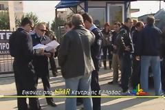 Απέκλεισαν το αστυνομικό μέγαρο
