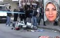 Τουρκία..Φρίκη στην Αττάλεια...Μαχαίρωσε την πρώην σύζυγο και τον φίλο της μέσα στο δρόμο (ΒΙΝΤΕΟ)