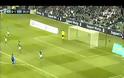 Γκολ και...θέαμα; (video)