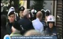 Διαδηλωτές στη ΔΕΘ ρίχνουν μπουνιές σε γερμανική αντιπροσωπεία, μεταξύ τους και ο Γερμανός πρόξενος