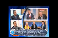 Συμπαθητικό βρίσκει τον Φούχτελ ο Άδωνις – (Βίντεο)