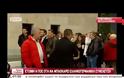 ΦΟΥΧΤΕΛ: ''ΕΧΩ ΣΥΝΑΝΤΗΣΕΙ ΠΟΛΛΟΥΣ ΕΡΓΑΤΙΚΟΥΣ ΥΠΑΛΛΗΛΟΥΣ ΣΤΗΝ ΕΛΛΑΔΑ'' (VIDEO)