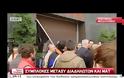 ΦΟΥΧΤΕΛ: ''ΕΧΩ ΣΥΝΑΝΤΗΣΕΙ ΠΟΛΛΟΥΣ ΕΡΓΑΤΙΚΟΥΣ ΥΠΑΛΛΗΛΟΥΣ ΣΤΗΝ ΕΛΛΑΔΑ'' (VIDEO)