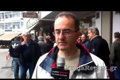Μπλόκο στην Περιφέρεια Στερεάς - Κατάληψη στο Δημαρχείο Λαμίας [video]