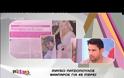 Το ξέσπασμα του Ουγγαρέζου για τον Ματέο: Είναι ξεφτίλα να μην έχεις πάει φαντάρος στα 45!