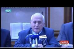 ΑΝΟΙΧΤΗ ΔΙΑΦΟΡΟΠΟΙΗΣΗ ΡΟΥΠΑΚΙΩΤΗ ΓΙΑ ΤΟ ΜΝΗΜΟΝΙΟ ΙΙΙ (VIDEO)