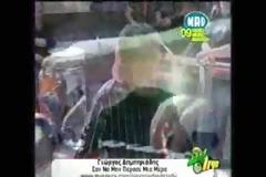 FlashBack σε ό,τι αγαπήσαμε!!!