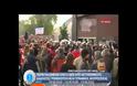 Μέρκελ για την ΔΕΘ: “Η βία δεν είναι λύση”..Βίντεο.