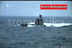 Για πρώτη φορά το video NTOKOYMENTO με το υποβρύχιο που γέρνει [video]