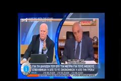 ΡΟΥΠΑΚΙΩΤΗΣ: ''ΤΑ ΜΕΤΡΑ ΜΟΥ ΕΠΙΒΛΗΘΗΚΑΝ ΔΕΝ ΤΑ ΕΓΡΑΨΑ ΕΓΩ''