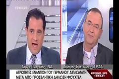 Άγριος καυγάς στην εκπομπή «Κοινωνία Ώρα Mega»