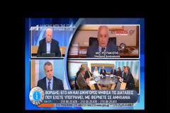 Ρουπακιώτης: Άλλοι έγραψαν τα μέτρα που αναγκάστηκα να υπογράψω! (Βίντεο)..Σκληρή ανακοίνωση από την Χρυσή Αυγή!!!