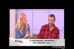 Η τηλεθεάτρια έβαλε τα κλάματα από τα σχόλια Σταμάτη-Λιάγκα για το φαγητό της! (video)