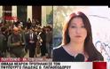 Η επίθεση στον υφυπουργο Παιδείας.. (Βίντεο)