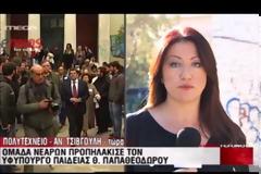Η επίθεση στον υφυπουργο Παιδείας.. (Βίντεο)