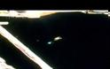 Η ΝΑΣΑ είδε UFO και το φωτογράφισε..Για πρώτη φορά θα κάνει επίσημη ανακοίνωση για τέτοιο γεγονός.