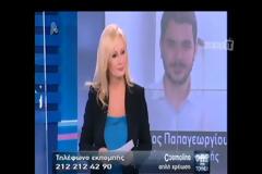 Νέα στοιχεία-σοκ για την απαγωγή του Μάριου - Οι χθεσινές αποκαλύψεις στο Φως στο Τούνελ