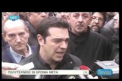 ΚΟΡΥΦΩΝΟΝΤΑΙ ΟΙ ΕΚΔΗΛΩΣΕΙΣ ΓΙΑ ΤΗΝ ΕΠΕΤΕΙΟ ΤΟΥ ΠΟΛΥΤΕΧΝΕΙΟΥ (VIDEO)