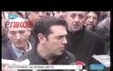 Κατέθεσε στεφάνι ο Τσίπρας (Βίντεο)