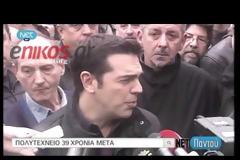 Κατέθεσε στεφάνι ο Τσίπρας (Βίντεο)