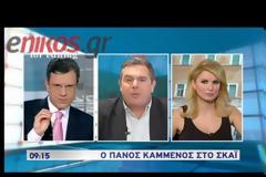 Ανοιγμα Καμμένου σε ΣΥΡΙΖΑ‏ (vid)