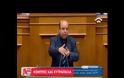Χαϊκάλης: Η χώρα είναι ένα μπάχαλο!