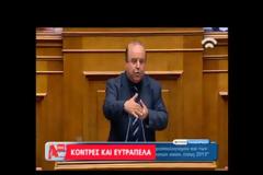 Χαϊκάλης: Η χώρα είναι ένα μπάχαλο!