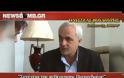 Οδ. Βουδούρης: Ο Σαμαράς εκχωρεί την κυριαρχία [Βίντεο]