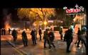 Δείτε το VIDEO από την εισβολή των ΜΑΤ στο ΑΠΘ