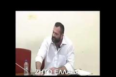 Τάπωσε άγρια την επιτροπή για τα προβλήματα των φυλακών ο Π.Λαγός!! Βίντεο