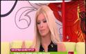 Η συγγνώμη της Καινούργιου στη Φαίη Σκορδά!
