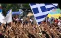 Πόσα χρόνια χρειάζονται για να καταστραφεί μια χώρα;