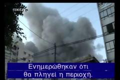 Γάζα. Μακελειό από τις πυραυλικές επιθέσεις Ισραηλινών