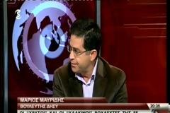 Οι μισθοί βουλευτών σε Κύπρο και ΕΕ