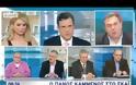 Π.Καμμένος:«Η Νέα Τάξη χτυπά Παιδεία, Ορθοδοξία κι ο,τι συνδέει το Εθνος με την Παράδοση»