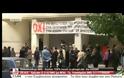 Υπό κατάληψη το υπουργείο Υγείας