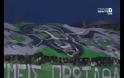 Θύρα 13: «Μαζί σου μια ζωή... »