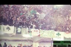 Θύρα 13: «Μαζί σου μια ζωή... »