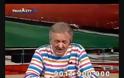 Αφιερωμένο...[Part II ]