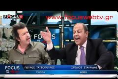 Στέλιος Σταυρίδης: Οπως λέμε ... ΕΥΔΑΠ, ΑΓΕΤ-Ηρακλής, Caltsestruzzi, Lavipharm, Piscines Ideales!!!