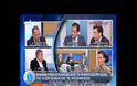 Εχω παραιτηθεί αναδρομικών 175.000€