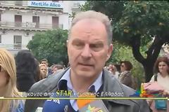 Πορεία μαζί με τα απορριμματοφόρα στη Λαμία